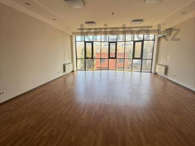 Офисы · 1700 м² за 15 млн ₸ в Алматы, Медеуский р-н