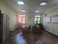 Офисы · 1700 м² за 15 млн ₸ в Алматы, Медеуский р-н — фото 10