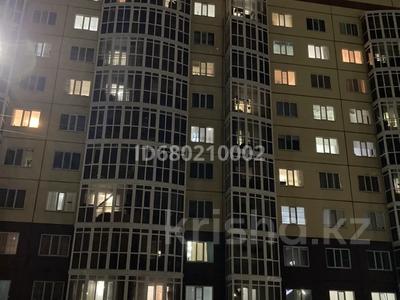 Пәтерлер в Акмолинской обл.: 1-бөлмелі пәтер · 40.2 м² · 9/10 қабат, Юбилейный 3А, бағасы: 13.5 млн 〒 1-бөлмелі пәтер · 40.2 м² · 9/10 қабат, Юбилейный 3А, бағасы: 13.5 млн 〒 в Кокшетау