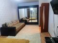 1-комнатная квартира · 40.2 м² · 9/10 этаж, Юбилейный 3А за 14 млн ₸ в Кокшетау — фото 9