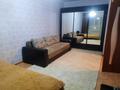 1-комнатная квартира · 40.2 м² · 9/10 этаж, Юбилейный 3А за 14 млн ₸ в Кокшетау — фото 11