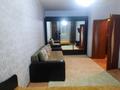 1-комнатная квартира · 40.2 м² · 9/10 этаж, Юбилейный 3А за 14 млн ₸ в Кокшетау — фото 12