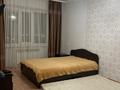 1-комнатная квартира · 40.2 м² · 9/10 этаж, Юбилейный 3А за 14 млн ₸ в Кокшетау — фото 15