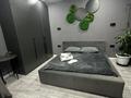 2-комнатная квартира · 55 м² · 8/10 этаж, Сейфуллина 51 — Сейфуллина за 23 000 ₸ в Алматы, Турксибский р-н — фото 9