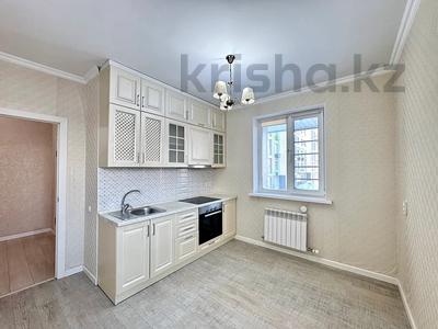 3-комнатная квартира · 85 м², Тауелсиздик 21/9 за 48.5 млн ₸ в Астане, Алматы р-н