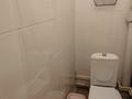 1-комнатная квартира · 41.5 м² · 5/9 этаж, мкр. Алтын орда 16 за 16 млн 〒 в Актобе — фото 5