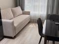 2-бөлмелі пәтер · 45 м² · 8/13 қабат, Муратбаева 46, бағасы: 350 000 ₸ в Алматы, Алмалинский р-н — фото 2