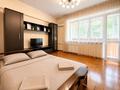 1-комнатная квартира · 40 м² · 2/6 этаж, Желтоксан 137 за 22 000 ₸ в Алматы, Алмалинский р-н