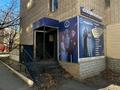 Еркін · 60 м², бағасы: 24.5 млн ₸ в Актобе, Старый город