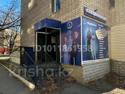 Еркін · 60 м², бағасы: 24.5 млн ₸ в Актобе, Старый город