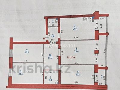 4-бөлмелі пәтер · 151 м² · 4/5 қабат, мкр. Алтын орда, Ораза Татеулы 2а — Между парком здоровья и ледовой ареной., бағасы: 60 млн 〒 в Актобе