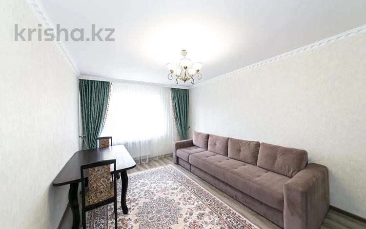 3-комнатная квартира, 76 м², 3/10 этаж, Азербаева 4 за 34.5 млн 〒 в Астане — фото 2
