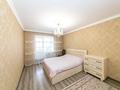 3-комнатная квартира, 76 м², 3/10 этаж, Азербаева 4 за 34.5 млн 〒 в Астане — фото 5