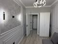 1-комнатная квартира · 32 м² · 4/9 этаж, Кордай 99 за 20 млн ₸ в Астане, Сарайшык р-н