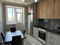1-комнатная квартира · 32 м² · 4/9 этаж, Кордай 99 за 20 млн ₸ в Астане, Сарайшык р-н — фото 8