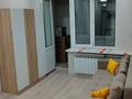 1-комнатная квартира, 21 м², 4/4 этаж, Саина 8 — Спрос на аренду очень большой за 13 млн 〒 в Алматы, Ауэзовский р-н — фото 4