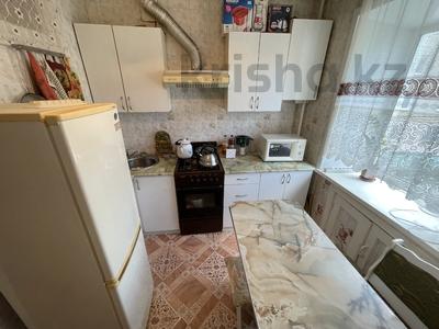 Продажа квартир в Костанайской обл.: 3-комнатная квартира · 56.3 м² · 3/5 этаж, Кубеева 10 за 17.5 млн 〒 3-комнатная квартира · 56.3 м² · 3/5 этаж, Кубеева 10 за 17.5 млн 〒 в Костанае
