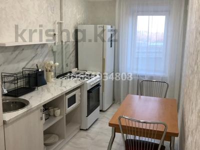 Продажа квартир в Западно-Казахстанской обл.: 4-комнатная квартира · 85 м² · 3/9 этаж, Назарбаева 249 — Возле Хлебзавода за 25 млн 〒 4-комнатная квартира · 85 м² · 3/9 этаж, Назарбаева 249 — Возле Хлебзавода за 25 млн 〒 в Уральске
