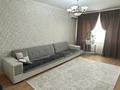 3-бөлмелі пәтер · 76 м² · 4/5 қабат, Центральный ш/а. 3 — Канцева Драмтеатр, бағасы: 32 млн ₸ в Атырау, мкр Центральный