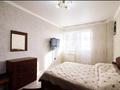 3-комнатная квартира · 92 м² · 14/17 этаж, Кудайбердыулы 33 за 45 млн ₸ в Астане, Алматы р-н — фото 6