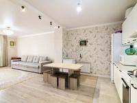 3-комнатная квартира · 90.7 м² · 14/17 этаж, Кудайбердыулы за 45.5 млн ₸ в Астане, Алматы р-н