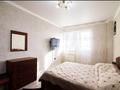 3-комнатная квартира · 90.7 м² · 14/17 этаж, Кудайбердыулы за 45.7 млн ₸ в Астане, Алматы р-н — фото 22