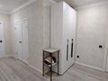 3-комнатная квартира · 90.7 м² · 14/17 этаж, Кудайбердыулы за 45.7 млн ₸ в Астане, Алматы р-н — фото 29