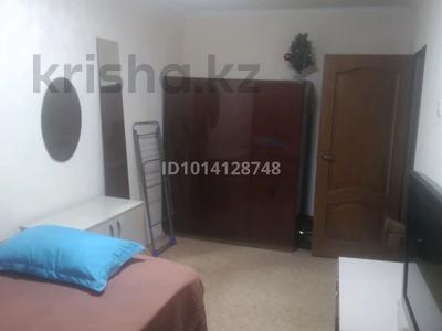 3 бөлме · 65 м² · 1/5 қабат, Тастақ-2 ш/а. 114 — Тлендиева дуйсенова, бағасы: 85 000 ₸ в Алматы, Алмалинский р-н