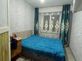 3-бөлмелі пәтер · 52 м² · 2/5 қабат, Бурова 27/1, бағасы: 19.8 млн ₸ в Усть-Каменогорске — фото 5