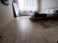 2-комнатная квартира · 50 м² · 5/13 этаж, Кабанбай батыра 252 за 20 000 ₸ в Алматы, Алмалинский р-н