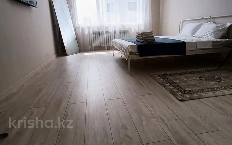 2-комнатная квартира · 50 м² · 5/13 этаж, Кабанбай батыра 252 за 20 000 ₸ в Алматы, Алмалинский р-н — фото 17