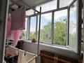 4-бөлмелі пәтер · 80 м² · 5/5 қабат, Мынбулак ш/а. — Кайкармет, бағасы: 22 млн ₸ в Таразе,  мкр Мынбулак — фото 15
