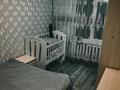3-комнатная квартира · 68 м² · 6/6 этаж, Абылай хана за 19.1 млн ₸ в Кокшетау — фото 3