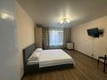 1-бөлмелі пәтер · 30 м² · 8/10 қабат, Ақкент ш/а. 63, бағасы: 13 000 ₸ в Алматы, Алатауский р-н — фото 2