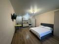 1-бөлмелі пәтер · 30 м² · 8/10 қабат, Ақкент ш/а. 63, бағасы: 13 000 ₸ в Алматы, Алатауский р-н — фото 3