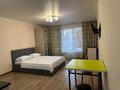 1-бөлмелі пәтер · 30 м² · 8/10 қабат, Ақкент ш/а. 63, бағасы: 13 000 ₸ в Алматы, Алатауский р-н — фото 5