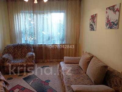 Аренда квартир в Алматы: 1-комнатная квартира · 40 м² · 2/9 этаж, мкр Алмагуль 27 — Ул.Жарокова уг. Дунаевского за 220 000 〒 1-комнатная квартира · 40 м² · 2/9 этаж, мкр Алмагуль 27 — Ул.Жарокова уг. Дунаевского за 220 000 〒 в Алматы, Бостандыкский р-н