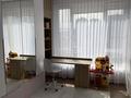 4-бөлмелі пәтер · 143 м² · 12/16 қабат, ул. Абдуллы Розыбакиева 217Ак11, бағасы: 280 млн ₸ в Алматы, Бостандыкский р-н — фото 46
