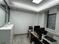 Кеңселер · 78.65 м², бағасы: 920 000 ₸ в Алматы, Медеуский р-н — фото 4