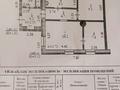 Часть дома · 4 комнаты · 53 м² · 3.8 сот., Утемисова 199 — Бурабай и Утемисова, магазин Мята за 11 млн ₸ в Актобе, мкр. Курмыш — фото 18