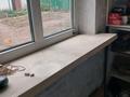 Часть дома · 4 комнаты · 53 м² · 3.8 сот., Утемисова 199 — Бурабай и Утемисова, магазин Мята за 11 млн ₸ в Актобе, мкр. Курмыш — фото 15