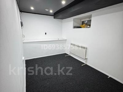 Магазины и бутики, салоны красоты · 11 м² за 70 000 ₸ в Астане, р-н Байконур