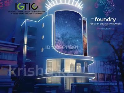 Свободное назначение, офисы, магазины и бутики, склады, азс, автосервисы и автомойки, общепит, салоны красоты, сельское хозяйство, бани, гостиницы и зоны отдыха, медцентры и аптеки, образование, развлечения · 3000 м² за ~ 6.8 млрд 〒 в Алматы, Алмалинский р-н