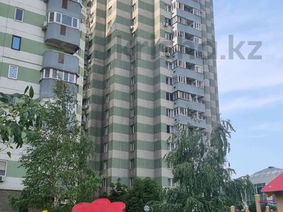 2-бөлмелі пәтер · 64 м² · 12/21 қабат, Толеби 286/6, бағасы: 45 млн ₸ в Алматы, Алмалинский р-н