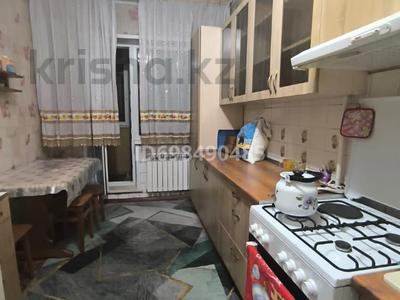 2-бөлмелі пәтер, 52 м², 3/5 қабат ай сайын, мкр Айнабулак-2 50, бағасы: 230 000 〒 в Алматы, Жетысуский р-н