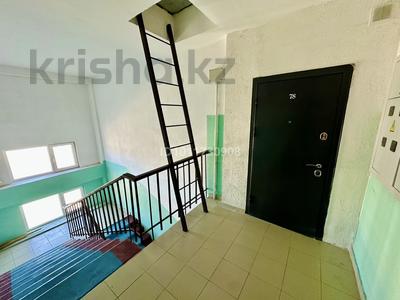 2-комнатная квартира · 65 м² · 5/5 этаж, мкр Улы Дала 22 за 17 млн ₸ в Таразе