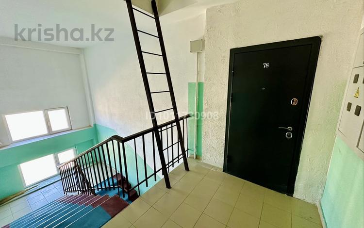 2-комнатная квартира · 65 м² · 5/5 этаж, мкр Улы Дала 22 за 17 млн ₸ в Таразе — фото 2