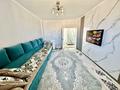 2-комнатная квартира · 65 м² · 5/5 этаж, мкр Улы Дала 22 за 17 млн ₸ в Таразе — фото 15