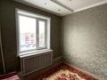 2-комнатная квартира · 46 м² · 5/10 этаж, мкр Юго-Восток, Таттимбета 18 за 22 млн ₸ в Караганде, Казыбек би р-н — фото 9