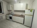 1-комнатная квартира · 44 м² · 8/9 этаж, мкр Болашак 133а за 150 000 ₸ в Актобе — фото 2